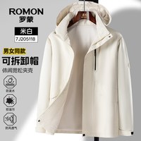 罗蒙 男士休闲透气连帽夹克