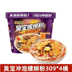 臭宝 冲泡螺蛳粉桶装309g*4桶