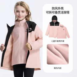 骆驼 儿童外套保暖防风加绒中大童户外服上衣男童女童登山服三合一