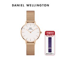 Daniel Wellington PETITE系列 32毫米石英腕表