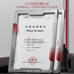 美密玛 奢润丝缎精粹滋养持色口红豆沙色滋养修护提升气色雾面持妆不沾杯