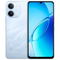 vivo Y60e 5000mAh大电池 4GB+128GB 山海青 5G手机