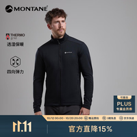 MONTANE PROTIUM JACKET抓绒衣男保暖透气高弹力户外运动轻便夹克 BLACK 黑色 M