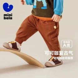 迷你巴拉 巴拉男女童宝宝裤子2026秋新品棉弹不易变形起球束脚长裤