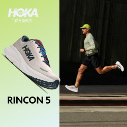 HOKA 男款秋季林康 5 公路跑步鞋RINCON 5 轻量缓震耐磨 云雾灰/苍蓝色-宽版 42.5