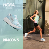 HOKA RINCON 5 女士 公路跑步鞋