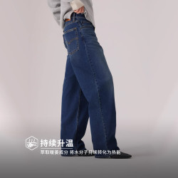 Levi's 冬暖系列新款女士Baggy宽松牛仔裤A3494 深蓝色