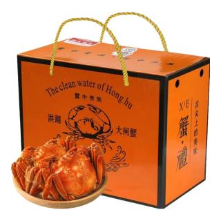 水淼鲜 洪湖大闸蟹 公3.7-4.0两母2.7-3.0两 3对6只装