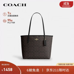 COACH 女士CITY中号单肩托特包胡桃木/黑CDX82礼物新品