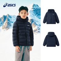 移动端：亚瑟士 三防 儿童羽绒服
