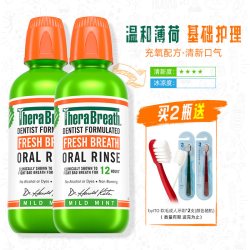 凯斯博士 漱口水 轻度薄荷味