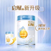 惠氏 蓝钻系列 婴儿奶粉 国行版 4段 810g