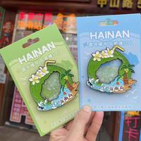赋闲 海南海口椰汁瓶冰箱贴趣味创意旅游纪念品伴手礼物送闺蜜 海南岛椰子流沙冰箱贴