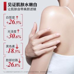 377美白修护身体乳润滑美肌缓解肌肤干燥防干裂美白肌肤不油腻
