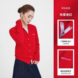navigare [纯羊毛]Navigare小帆船藏青色翻领毛衣女秋冬季通勤百搭针织开衫