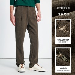 navigare 小帆船棕色加厚加厚休闲裤男士冬季华夫格复古直筒长裤子