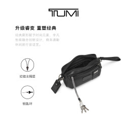 TUMI 男士斜挎包通勤休闲男士单肩包 黑色皮质/09923406DLO