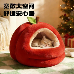 瓜洲牧 猫窝加厚冬天保暖半封闭安全感帐篷小型犬睡觉的床猫窝四季通用 红苹果窝-双倍填充PP棉 M