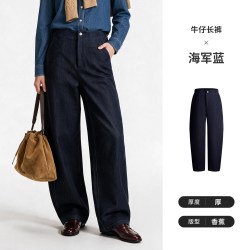 navigare 小帆船莱赛尔牛仔裤女2026秋季新款加厚高腰显瘦香蕉裤
