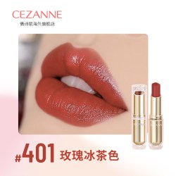 CEZANNE 白管金管唇膏口红101倩丽白胖子105显白口红学生