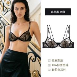 歌瑞尔 性感法式刺绣轻奢高级低领内衣女薄款文胸女聚拢小胸不空杯