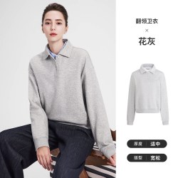 navigare 小帆船灰色宽松翻领卫衣女2026秋季加绒休闲套头短款上衣