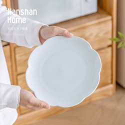 南山先生 花宁陶瓷餐盘