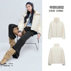 森马 羽绒服女冬季oversize假两件立领80绒子2026新款百搭慵懒衣服