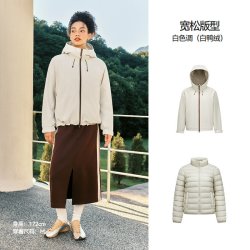 森马 都市护身服|森马羽绒服女冬季90绒子轻薄防风防泼水三合一两件套