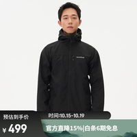 mont·bell 户外春夏男款运动休闲防晒防风速干舒适连帽外套 1103320 BK M