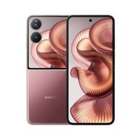 小米 MIX Flip 2 徕卡光学影像 丹霞紫 12GB+512GB 折叠屏手机