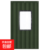棉门帘加厚冬季家用商用保暖保温挡风防风隔断帘东北隔音防寒帘子