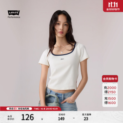 Levi's 26年新款女士休闲修身T恤0019T