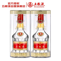 值友专享、今日必买：五粮液 2022年 68度普五浓香型 500ml 2瓶
