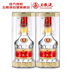 五粮液 2022年 68度普五浓香型 500ml 2瓶