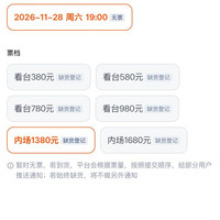 百亿补贴：福临门 5.26L福临门浓香压榨一级花生油5.26升*1桶物理压榨浓香纯正中粮