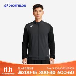 迪卡侬 运动夹克足球训练外套户外跑步服保暖男经典黑M-4283548