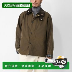 Barbour 日本直邮Barbour ICONS TRANSPORT WAXED JACKET 蜡质夹克 教练夹