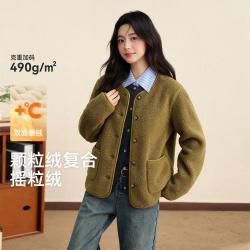 雪中飞 【长袖外套】摇粒绒圆领开衫女士短款