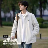 雪中飞 青少年立领休闲夹克外套男运动潮流秋季美式宽松时尚百搭开衫男款