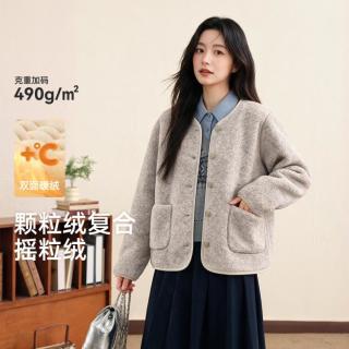 雪中飞 【开衫长袖】摇粒绒圆领女士短外套