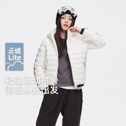 雪中飞 【运动廓形】轻薄连帽短款羽绒服