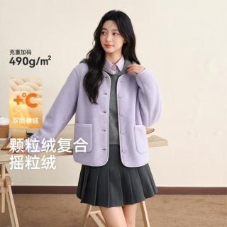 雪中飞 【短款圆领】摇粒绒开衫长袖女士外套
