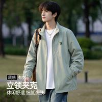 雪中飞 青少年立领休闲夹克外套男运动潮流秋季美式宽松时尚百搭开衫男款