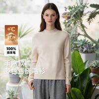 雪中飞 秋冬100%绵羊毛安可拉红保暖半高领毛衣女打底羊毛衫