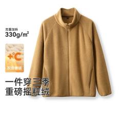 雪中飞 百搭 摇粒绒外套