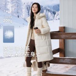 雪中飞 【加厚长款】连帽女士羽绒服