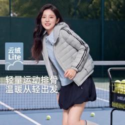 雪中飞 【轻薄短款】秋冬连帽运动户外羽绒服
