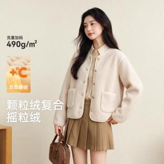 雪中飞 【圆领长袖】摇粒绒开衫女士短外套