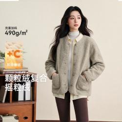 雪中飞 【女式开衫】摇粒绒圆领长袖短外套